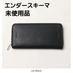 2025年最新】Hender Scheme メンズ 長財布の人気アイテム - メルカリ