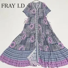 FRAY I.D フレイアイディー ロングガウンワンピース マキシ丈 Mサイズ
