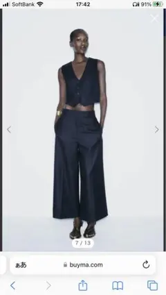 Item thumbnail for item 62adb3be-07e8-466d-87fd-a24bfa35e707