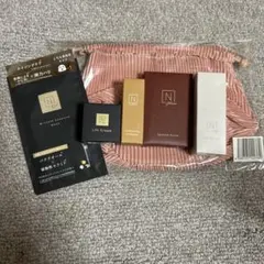 N organic スキンケアトライアル　6点セット