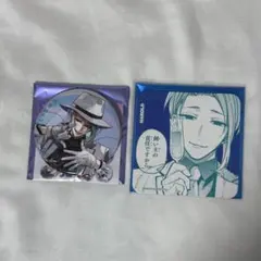 Item thumbnail for item 546e0027-8d98-4a07-81b0-cc12e8c066f8