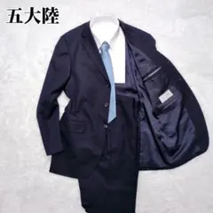 美品 特大サイズ 五大陸 セットアップ スーツ ブラック ストライプ