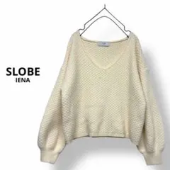 SLOBE IENA バルーンスリーブワイドニット スプリングニット Vネック