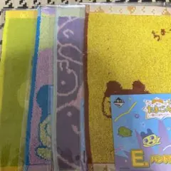 たまごっち　ハンドタオル　4枚セット　一番くじ