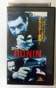 Item thumbnail for item afae1357-db5d-4dff-8333-2e22fb0a6e31