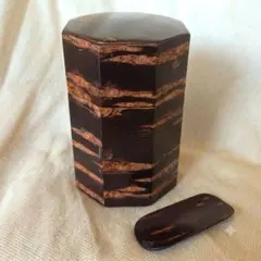 昭和レトロ 樺細工 茶筒 桜皮伝統工芸 美品 茶匙付き インテリア 木工