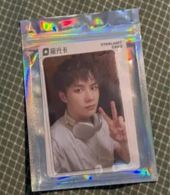 2026年最新】QQ 5星の人気アイテム - メルカリ