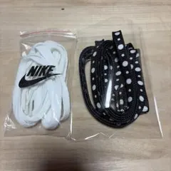Nike シューレース ホワイト ブラックドット 2セット