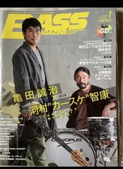 Item thumbnail for item 48039f36-a49c-4f7a-b840-f43704f6eb1f