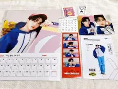 straykids シーグリ 2023 チャンビンセット