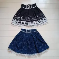 axes femme アクシーズファム キッズ スカート2枚セット