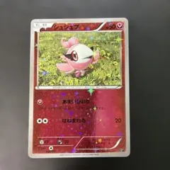 2026年最新】 BEST of xy ミラーの人気アイテム - メルカリ