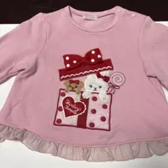 Item thumbnail for item 329b047d-e6ed-47bd-b2e7-936b97b0179c