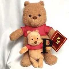 プーさん　おひさまマーケット　ぬいぐるみ