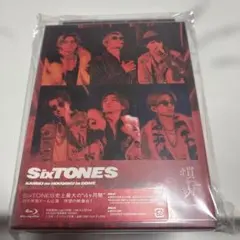 【未開封】SixTONES inDOME 初回限定盤＆通常版セット売り