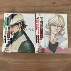 〈初回限定版〉TIGER&BUNNY SPECIAL EDITION２巻セット