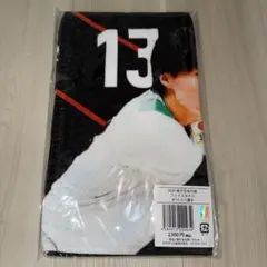 2026年最新】小川智大 タオルの人気アイテム - メルカリ
