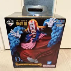 【開封品】一番くじワンピース D賞 バギー フィギュア