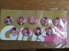 Girls2 グッズまとめ売り 2025年最新】ガールズガールズ girls2 グッズの人気アイテム - メルカリ