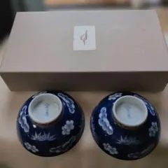 深川製磁　松竹梅　ペア　茶碗のサムネイル