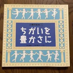 2026年最新】木原千春の人気アイテム - メルカリ