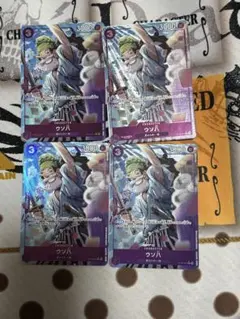 ONE PIECE_ウソ八_Cパラレル_Cフォイル_ザベスト2_ST18-001