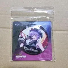 【未開封】アークナイツ × Ave Mujica コラボ缶バッチ（祐天寺にゃむ）