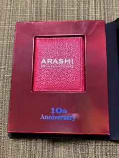 嵐　10th Anniversary Album