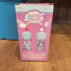 산리오 しゅがふわかる～せる ふたつきタンブラー