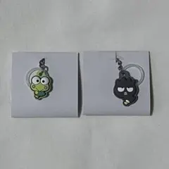 サンリオキャラクターズ ダブルチャームグミ　バットばつ丸　けろけろけろっぴ