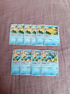 コダックとゴルダックのカード 10枚セット