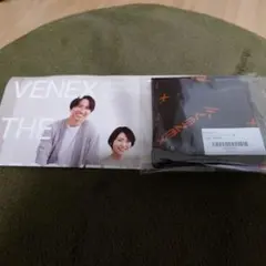 Item thumbnail for item d7cf33cb-00b7-48d7-a6b9-a203025cfc55