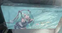 Item thumbnail for item 4d0b78c6-bfa0-43d3-bc0d-c49b9b42626e