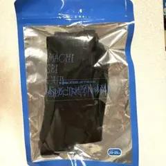 Item thumbnail for item 04f32cc2-256b-4ced-af8d-9da38b2e70b7