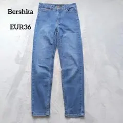 ベルシュカ スキニーデニム ハイウエスト ブルー EUR36 ストレッチ