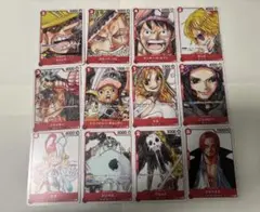 ワンピスカードゲーム 映画入場者特典 プロモカード ルフィ ウタ シャンクス