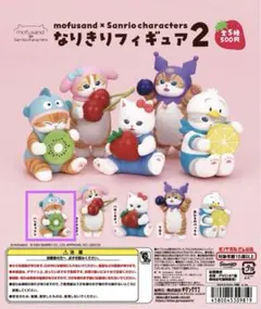 イーブイ様 リクエスト 2点 まとめ商品