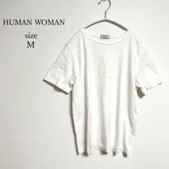 human woman ロゴプリントＴシャツ コットン 日本製 カジュアル