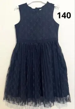 ケイトスペード　140 チュールプリーツワンピース　ネイビー　ドレス