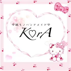 ✩.*˚AKI ✩.*˚様 リクエスト 2点 まとめ商品