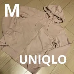 Item thumbnail for item 92606f81-b627-448f-8a8a-e7cc82d96ff2