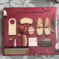 SnowMan AMENITY