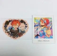 明星スバル セット