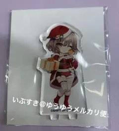 ヴァン(★プロフ必読★)様 リクエスト 2点 まとめ商品