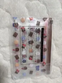 Item thumbnail for item c5ec6a60-be33-4e11-bba4-1f71471a52ff