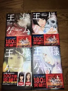 Item thumbnail for item 42503c2b-d359-4a87-94f2-b394f6c5ab37