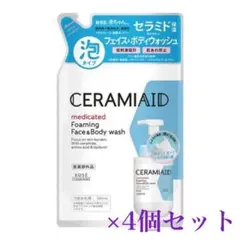 セラミエイド 薬用泡ボディウォッシュ つめかえ用 4個セットのサムネイル
