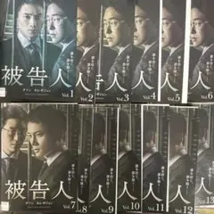 2026年最新】被告 dvdの人気アイテム - メルカリ