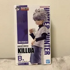 HUNTER×HUNTER 一番くじ キルア フィギュア B賞　新品未開封