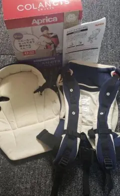 アップリカ コラン　CTS クロスフィット　抱っこ紐